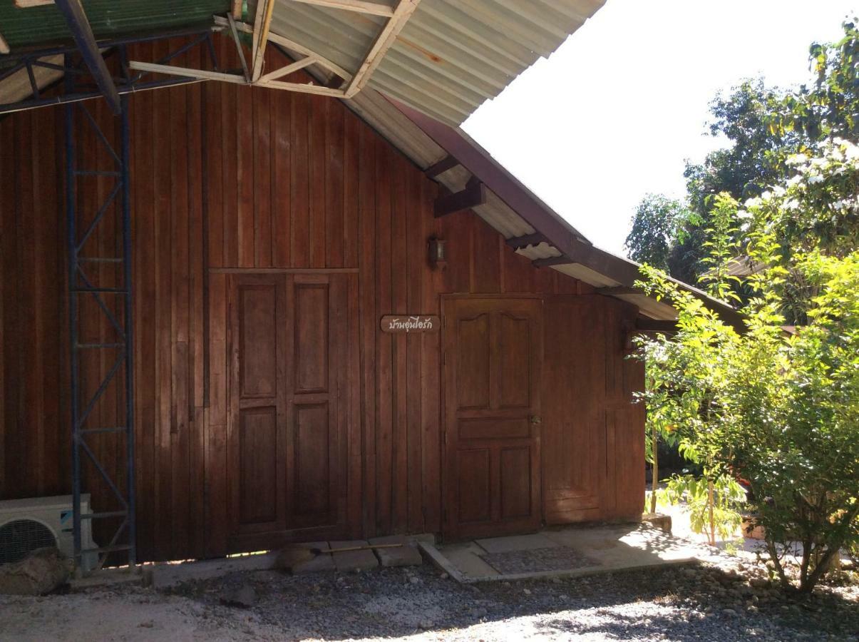 Settee Homestay Nan Exterior photo