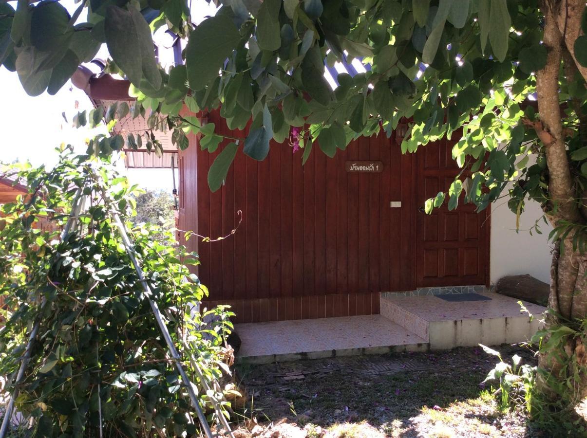 Settee Homestay Nan Exterior photo