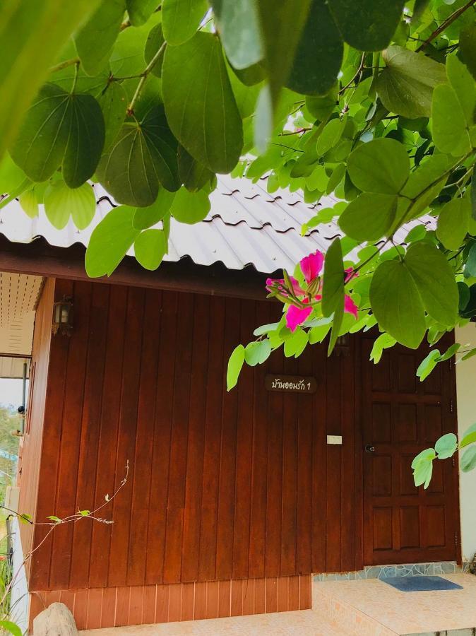 Settee Homestay Nan Exterior photo